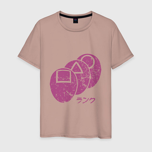 Мужская футболка Violet Game / Пыльно-розовый – фото 1