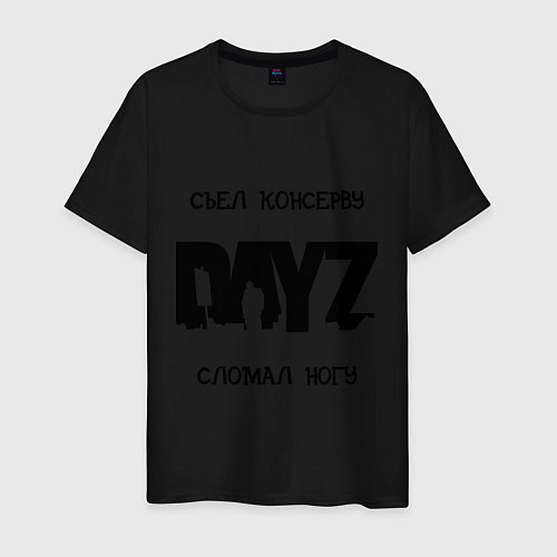 Мужская футболка DayZ: Съел консерву / Черный – фото 1