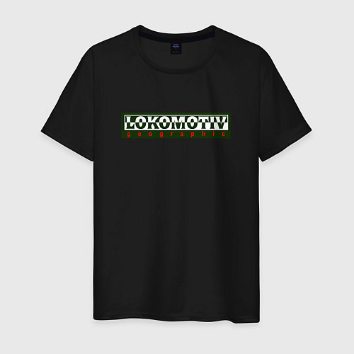 Мужская футболка ЛОКОМОТИВ ЛОГО / Черный – фото 1