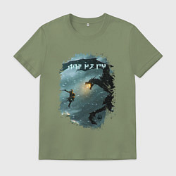 Футболка хлопковая мужская TES ДРАКОНОРОЖДЕННЫЙ И ДРАКОН, цвет: авокадо