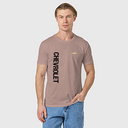 Футболка хлопковая мужская Шевроле Логотип, цвет: пыльно-розовый — фото 2