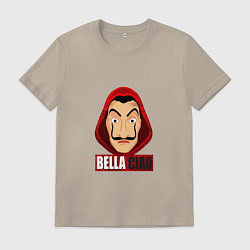 Футболка хлопковая мужская Белла Чао, цвет: миндальный