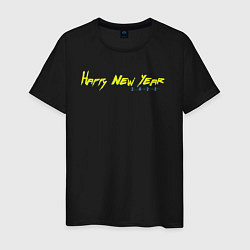 Футболка хлопковая мужская Happy new years 2022, цвет: черный