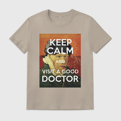 Мужская футболка Успокойся и сходи к хорошему доктору! / Миндальный – фото 1