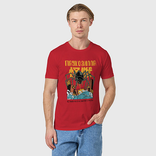 Мужская футболка Паукозилла - Паук в стиле Аниме Годзилла / Красный – фото 3
