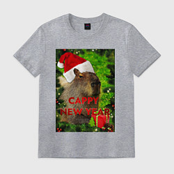 Футболка хлопковая мужская Капибара happy new year capybara новый год, цвет: меланж