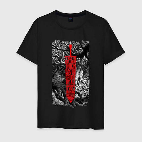 Мужская футболка BERSERK SWORD БЕРСЕРК МЕЧ / Черный – фото 1