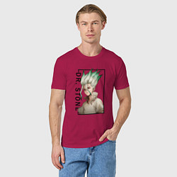 Футболка хлопковая мужская Доктор Стоун Сенку Ишигами, цвет: маджента — фото 2