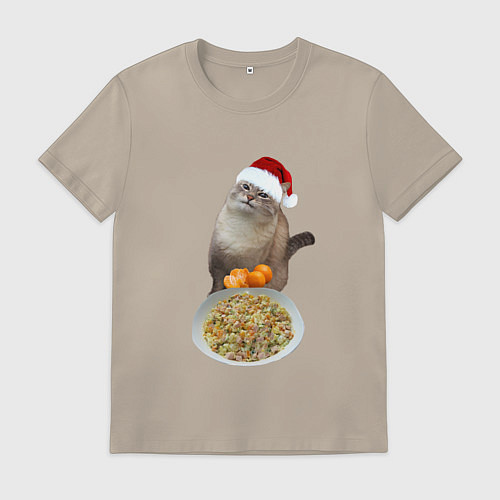 Мужская футболка Новогодний кот и оливье / Миндальный – фото 1