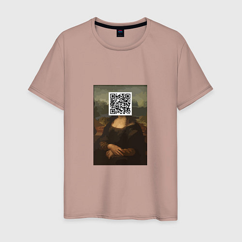 Мужская футболка QR Mona Lisa / Пыльно-розовый – фото 1