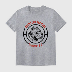 Футболка хлопковая мужская Caution! A fighting pit bull!, цвет: меланж