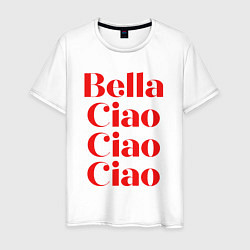 Футболка хлопковая мужская Bella Ciao Бумажный Дом, цвет: белый