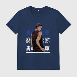 Футболка хлопковая мужская Баскетбол Куроко Kuroko no Basket, Дайки Аоминэ Da, цвет: тёмно-синий