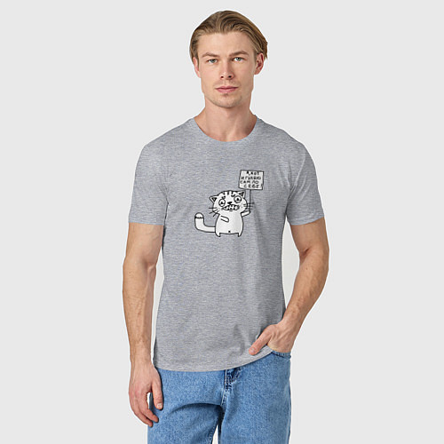 Мужская футболка Гулящий кот / Меланж – фото 3