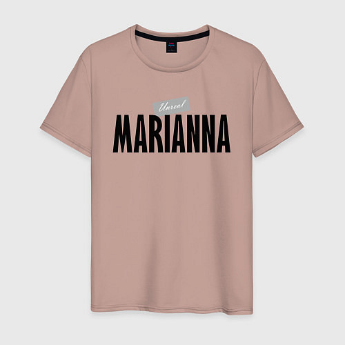 Мужская футболка Нереальная Марианна / Пыльно-розовый – фото 1