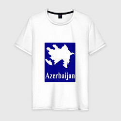 Футболка хлопковая мужская Азербайджан Azerbaijan, цвет: белый