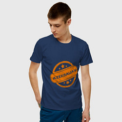 Футболка хлопковая мужская Азербайджан Orange, цвет: тёмно-синий — фото 2