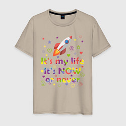 Футболка хлопковая мужская Its my life Rocket, цвет: миндальный