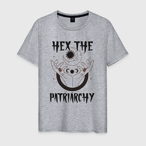 Мужская футболка Hex the patriarchy / Меланж – фото 1