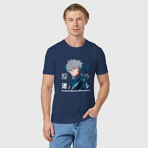Мужская футболка Евангелион Neon Genesis Evangelion, Kaworu Nagisa / Тёмно-синий – фото 3