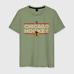 Футболка хлопковая мужская CHICAGO BLACKHAWKS NHL ЧИКАГО НХЛ, цвет: авокадо