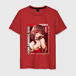 Футболка хлопковая мужская Этот замечательный мир! KonoSuba, Megumin Мегумин, цвет: красный