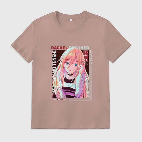 Мужская футболка Ангел кровопролития Satsuriku no Tenshi, Рэйчел Га / Пыльно-розовый – фото 1