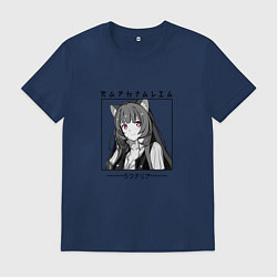 Футболка хлопковая мужская Рафталия, The Rising of the Shield Hero, цвет: тёмно-синий