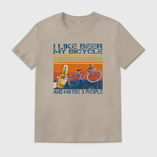 Мужская футболка Я люблю пиво, мой велосипед и возможно 3 людей / Миндальный – фото 1