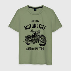 Футболка хлопковая мужская American Motorcycle, цвет: авокадо
