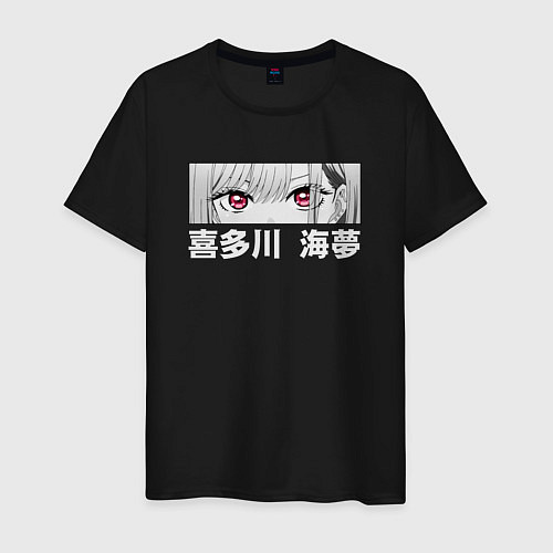 Мужская футболка Глаза Китагавы / Черный – фото 1