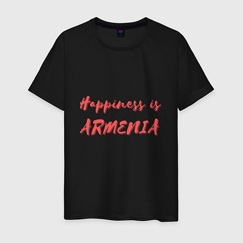 Мужская футболка Счастье - Армения / Черный – фото 1