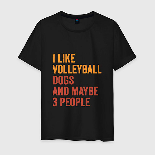 Мужская футболка Люблю волейбол и собак / Черный – фото 1