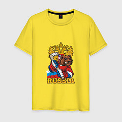 Футболка хлопковая мужская Хоккей - Russia, цвет: желтый