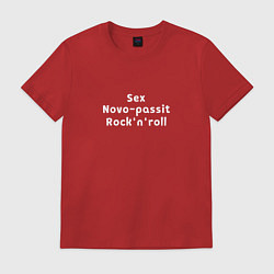 Футболка хлопковая мужская Sex Novo-passit Rocknroll, цвет: красный