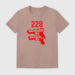 Футболка хлопковая мужская 228 2 пистолета, цвет: пыльно-розовый