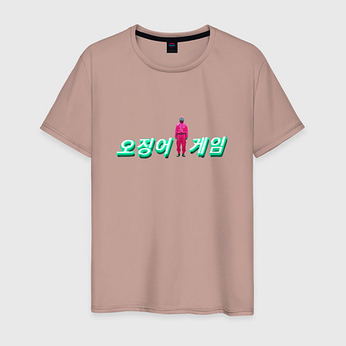 Мужская футболка Розовый кальмар / Пыльно-розовый – фото 1
