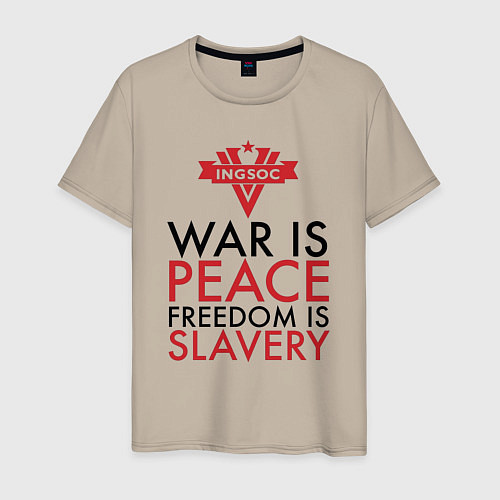 Мужская футболка War is peace freedom is slavery / Миндальный – фото 1