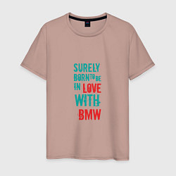 Футболка хлопковая мужская In Love With BMW, цвет: пыльно-розовый