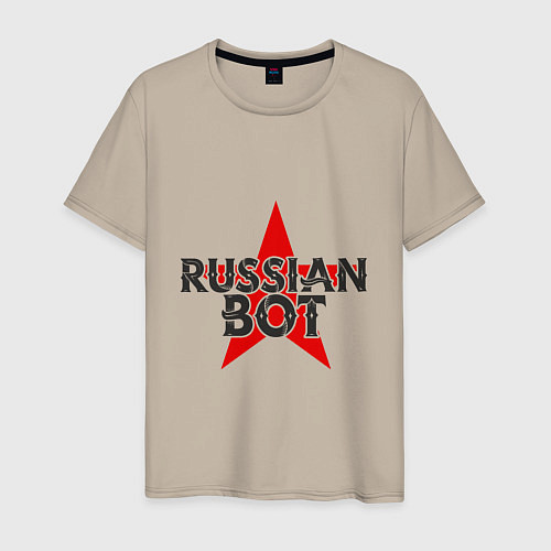 Мужская футболка Bot - Russia / Миндальный – фото 1