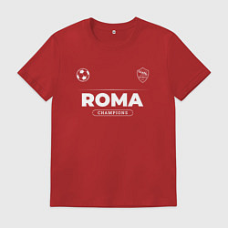 Футболка хлопковая мужская Roma Форма Чемпионов, цвет: красный