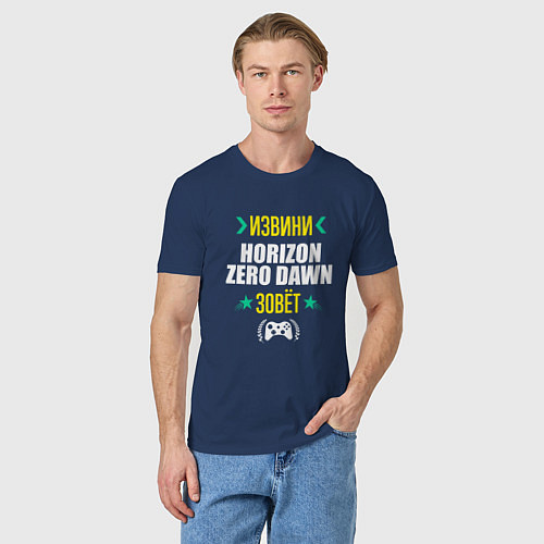 Мужская футболка Извини Horizon Zero Dawn Зовет / Тёмно-синий – фото 3