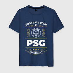 Футболка хлопковая мужская PSG FC 1, цвет: тёмно-синий