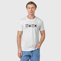 Футболка хлопковая мужская Fuck чёрный, цвет: белый — фото 2