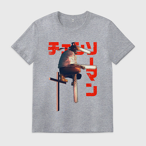 Мужская футболка Человек-бензопила на кресте / Меланж – фото 1
