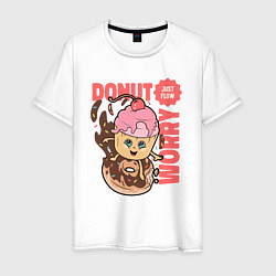 Футболка хлопковая мужская Donut worry just flow, цвет: белый