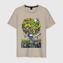 Футболка хлопковая мужская Crazy Dave plants, цвет: миндальный