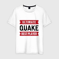 Футболка хлопковая мужская Quake: таблички Ultimate и Best Player, цвет: белый