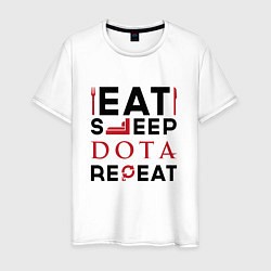 Футболка хлопковая мужская Надпись: Eat Sleep Dota Repeat, цвет: белый