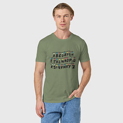 Футболка хлопковая мужская STRANGER THINGS ALPHABET, цвет: авокадо — фото 2